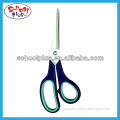 Non-slip grip school stainless steel scissors